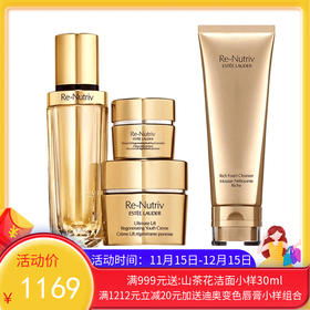 【年终限时大促】【香港直邮】雅诗兰黛白金级花菁萃护肤套装 精华30ml+面霜50ml+眼霜15ml+洗面奶125ml