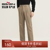 【九分牛仔裤】柒牌牛仔长裤男士秋季新款商务休闲中青年裤子裤装129H73710 商品缩略图0