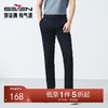 【竹纤维】柒牌男装休闲裤男2025春季新款舒适简约男式九分长裤子128H71150 商品缩略图0