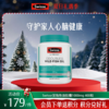 Swisse深海鱼油胶囊1000mg 400粒 商品缩略图0