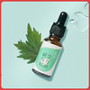 谦益香畴 蕲艾复方精油  古法提纯 20ml/支  温和养护 商品缩略图0