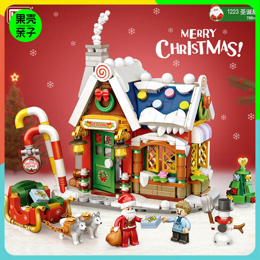 【6+】LOZ圣诞系列拼插积木 商品图0