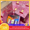 雅顿粉胶二代3件套（粉胶二代30粒1瓶+经典8小时唇膏1只+白茶手霜30Ml只） 商品缩略图0