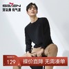 【5A抗菌2A防螨】柒牌圆领卫衣男2025春季新款中青年休闲百搭上衣128W70140 商品缩略图0