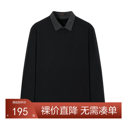 【加绒假两件】柒牌毛衣男2024冬季新款衬衫领保暖时尚休闲针织衫	127Y70720 商品图0