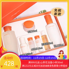 【新版】韩国雪花秀滋阴套盒【保税直发】