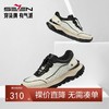 柒牌男士运动鞋2024秋季新款时尚青年潮流百搭轻便舒适休闲跑步鞋	127X70470 商品缩略图0