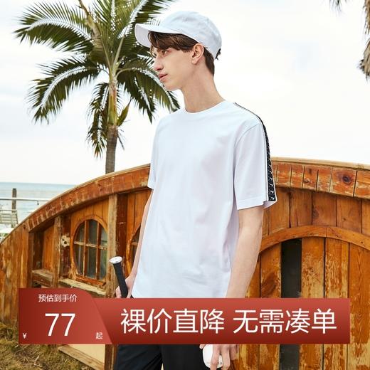 【含桑蚕丝】柒牌男士短袖t恤夏季新款印花拼接休闲运动圆领上衣	124T71360 商品图0