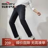 【龙系列】柒牌水洗牛仔裤男2024秋季新款时尚潮流百搭中腰直筒裤	127H72170 商品缩略图0