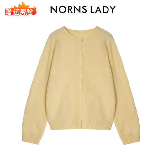 NORNS LADY诺恩 羊毛圆领针织开衫女宽松慵懒风外套 H25SK09906-12.16直播 商品图1