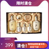 【年终限时大促】【保税仓直发·全球购】Whoo/后天气丹花献水乳套装紧致抗老补水保湿护肤品七件套 商品缩略图0