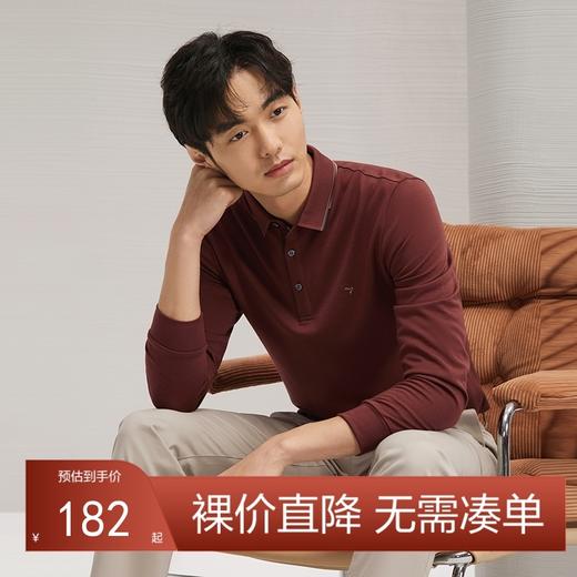 【高端系列】柒牌男士长袖Polo衫秋季新款提花千鸟格时尚休闲上衣	127T70450 商品图0