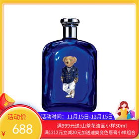 Ralph Lauren拉夫劳伦 蓝马球淡香水EDT 200ML【保税直发】