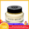 【买一赠一】BOBBI BROWN/芭比波朗 维他命橘子面霜 底霜 50ML【保税直发】 商品缩略图0