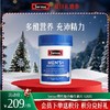 Swisse男性复合维生素片 120片 商品缩略图0