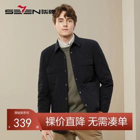 柒牌工装棉服男冬季厚款时尚休闲中青年百搭菱格翻领棉衣外套	125E70210