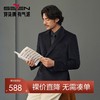 【毛料单西】柒牌男装西服男商务正装2024秋冬新款双排扣西装外套	127C70960 商品缩略图0