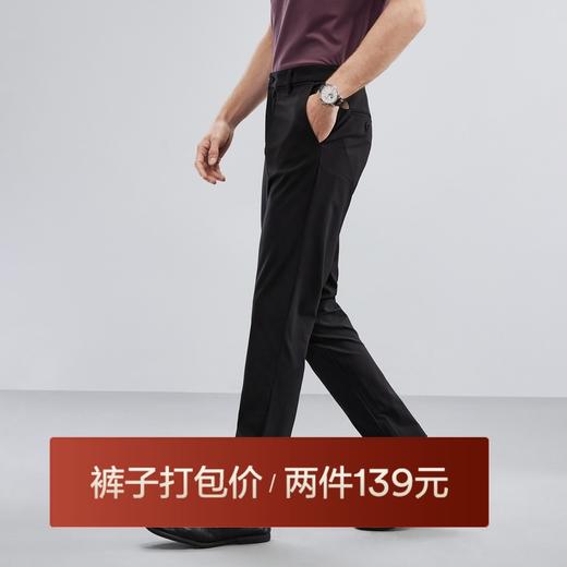 柒牌男装休闲裤春夏新款商务休闲时尚百搭男士黑色直筒长裤子	124H71820 商品图0