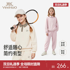 英氏儿童套装春秋外出女童卫衣裤套装休闲POLO领中大童衣服套装