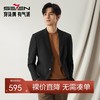 【高端系列】柒牌西装男士2024秋季新款面试新郎结婚礼服黑色西服	127C70460 商品缩略图0