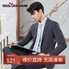 柒牌西服套装男士春季新款商务正装平驳领灰色新郎结婚礼服两件套	126C70970 商品缩略图0