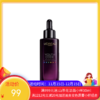 法国L'OREAL欧莱雅小黑瓶【新版第四代】青春密码酵素精华肌底液 75ML【保税直发】 商品缩略图0