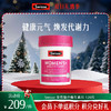 Swisse 女性复合维生素片 120片 商品缩略图0