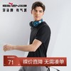 柒牌高弹短袖T恤男2024夏季新款时尚百搭中青年圆领休闲体恤衫潮	126T71520 商品缩略图0
