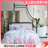 10楼堂皇  天丝四件套--清霏220*240cm  吊牌价1598元      活动价399元 商品缩略图0