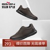 柒牌男士运动鞋2024年新款系带圆头时尚休闲百搭真皮透气低帮男鞋	127X70510 商品缩略图0