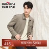 【工装满印茄克】柒牌男士潮流夹克2025秋季新品舒适印花休闲外套129K70030 商品缩略图0