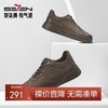 柒牌牛皮革休闲皮鞋男士2024新款时尚百搭男款免系带低帮休闲男鞋	127X70390 商品缩略图0