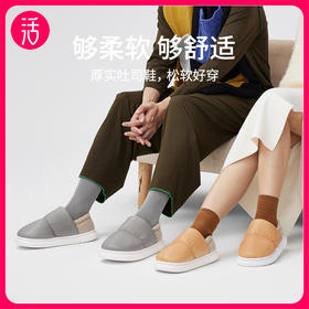 优调SDT1065吐司鞋包跟棉拖鞋冬季加绒棉鞋家居室内防滑