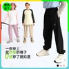 【2025夏季新品】龙之涵轻氧亲子休闲裤 商品缩略图0