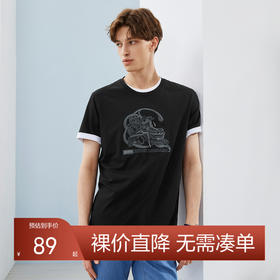 柒牌男装短袖T恤男夏季新款时尚纸鸢绣花国潮休闲圆领体恤衫	124T73020