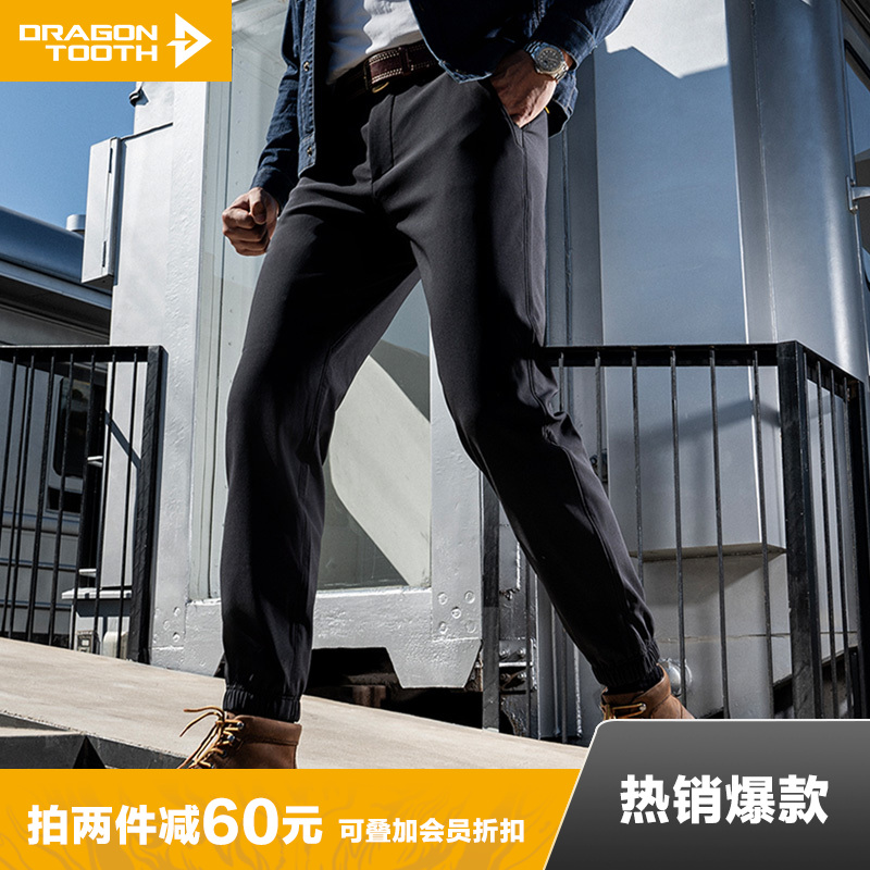 隐之游骑轻量保暖束脚裤男加绒保暖战术休闲束脚裤户外男裤