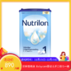 荷兰牛栏Nutrilon 婴幼儿奶粉1段（适合0-6个月）800g（2026年10月到期）【保税直发】
 商品缩略图0