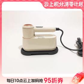 10楼  摩飞 电熨斗  MR2032  吊牌价599元   活动价399元