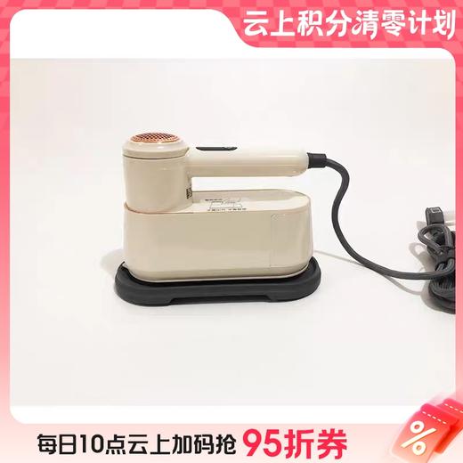 10楼  摩飞 电熨斗  MR2032  吊牌价599元   活动价399元 商品图0