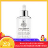 美国 KIEHL'S/科颜氏 集焕白精华液50ml/ 100ml【香港直邮】 商品缩略图0