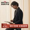 【远红外蓄热】柒牌男装西服2024秋季新款商务休闲平驳领西装外套	127C70350 商品缩略图0