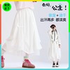 【吸湿速干】2025夏季新品龙之涵「你好，公主！」亲子款百搭裙 商品缩略图0