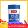 澳洲 Swisse 男士复合维生素 120粒 【香港直邮&保税随机发】 商品缩略图0