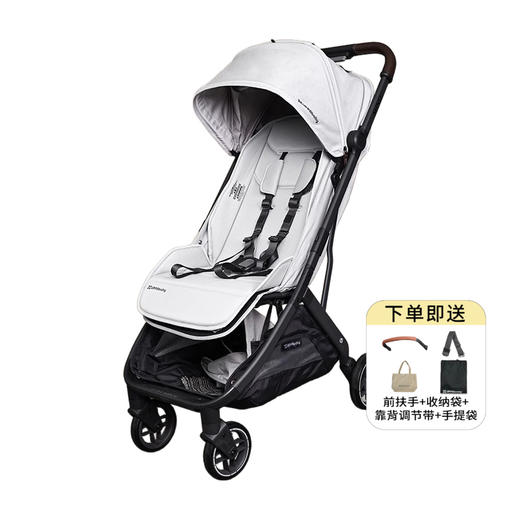美国UPPAbaby MINU V3婴儿推车可坐躺轻便折叠便携登机宝宝伞车多色可选 0-4岁 商品图0