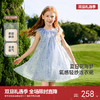 英氏儿童裙子夏季透气网纱女童连衣裙可爱碎花裙子2025新款背心裙 商品缩略图0