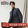 【高端系列】柒牌男装西服男2024秋冬新款商务格纹羊毛单西装外套	127C70990 商品缩略图0