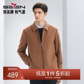【含绵羊毛】柒牌翻领夹克男2024冬季新款爸爸装商务男士厚款外套	127D70080