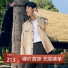 【都市户外】柒牌男装长袖衬衫男春秋新款时尚休闲工装风翻领衬衣	126A70130 商品缩略图0