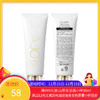 【2支装】韩国JOAJOTA greenharmony小白管氧气洗面奶120ml 2支装/盒 商品缩略图0