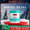 Swisse 4倍高浓度深海鱼油软胶囊120粒 商品缩略图0